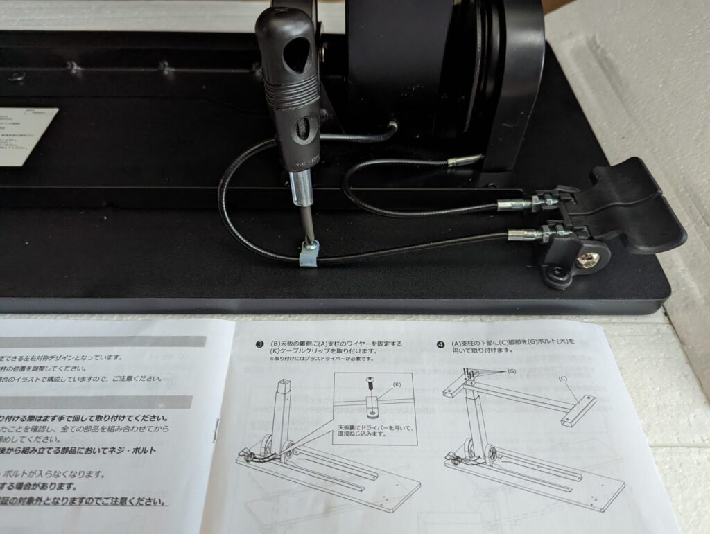 ベッドテーブル_設置6